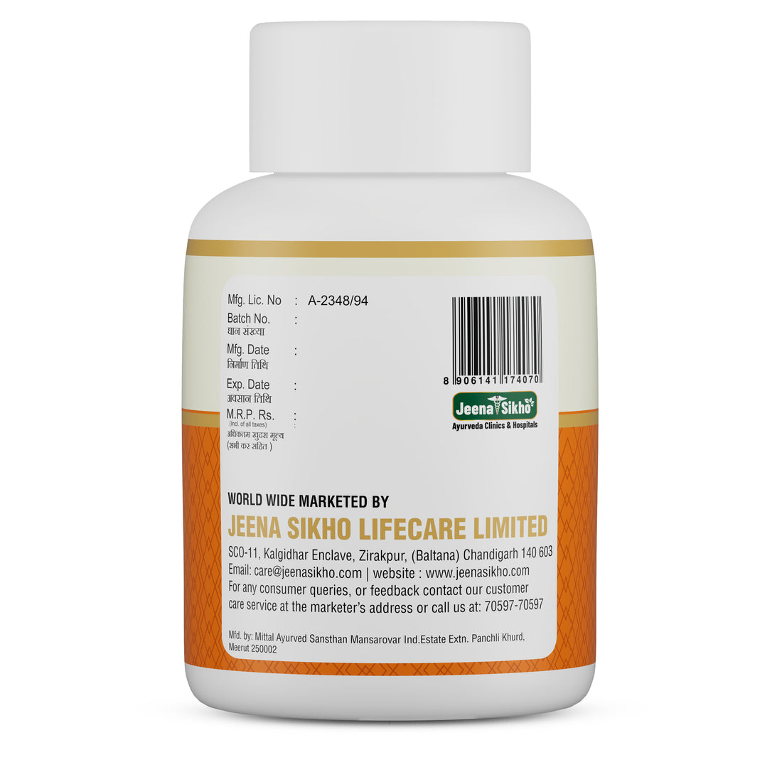 Dr. Kidney Care | 90 Tablets