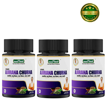 Hiims Ajirana Churna | 60 gm