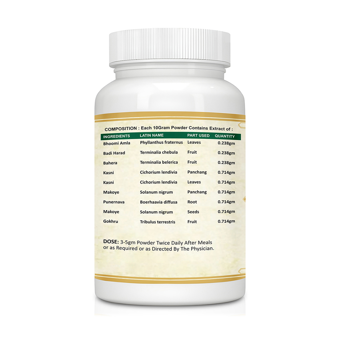 G.F.R. Powder | Good For Kidney Health, 100gm