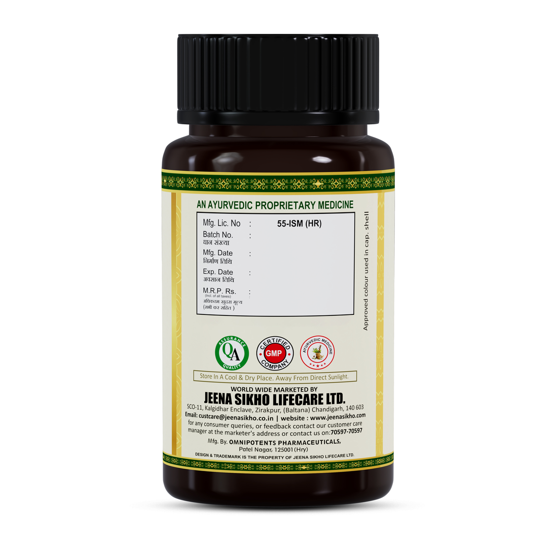 Amalpit Nashak | 60 Capsules - Jeenasikho Shop