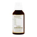 JS-Verico Drops | 30 ml - Jeenasikho Shop