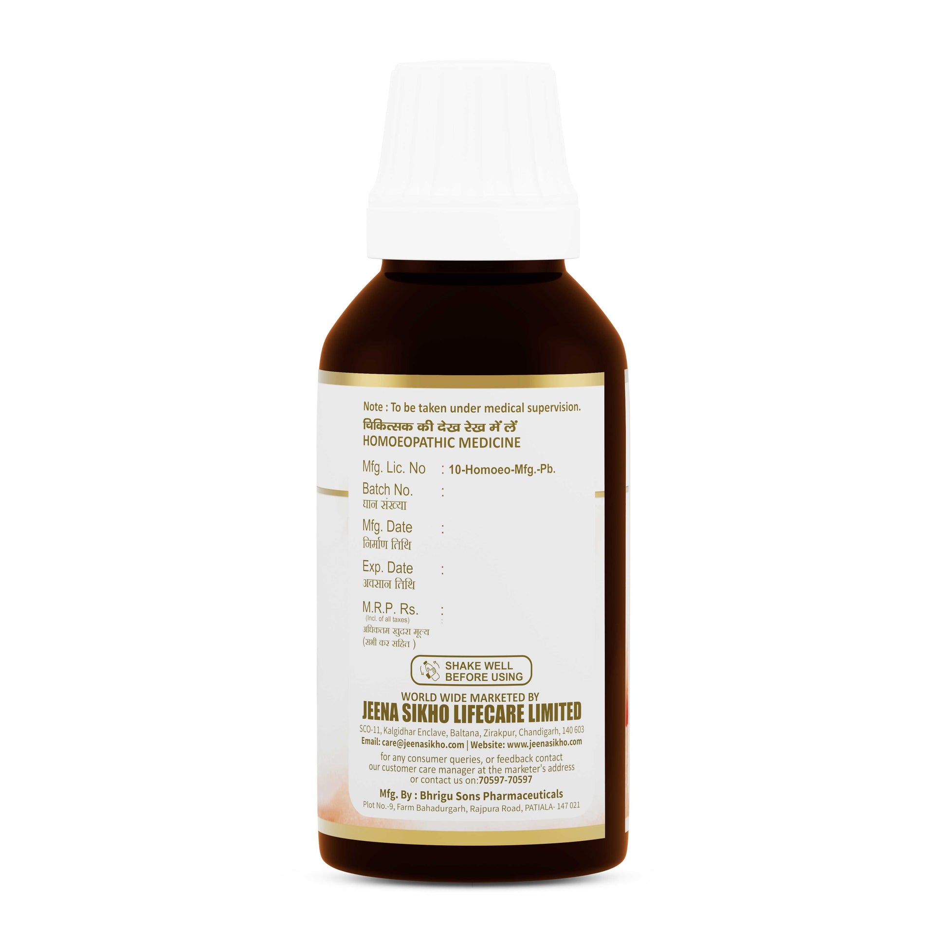 JS-Verico Drops | 30 ml - Jeenasikho Shop