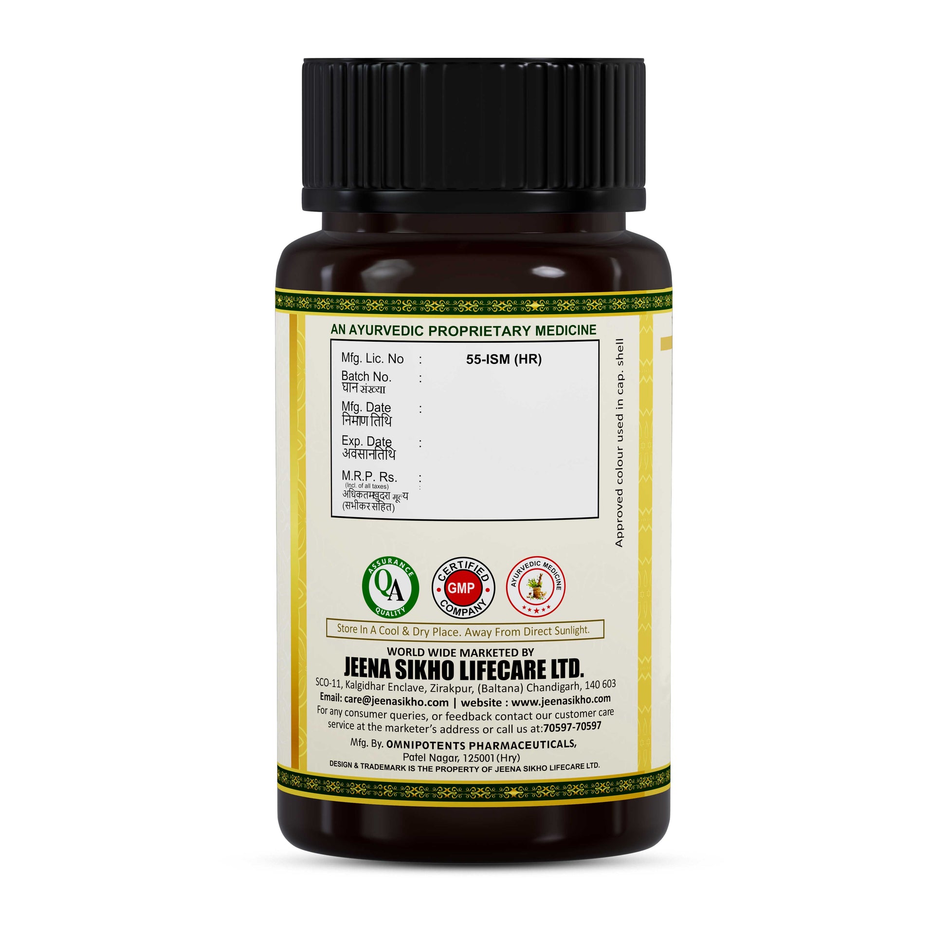 Psorhin | 60 Tablets - Jeenasikho Shop