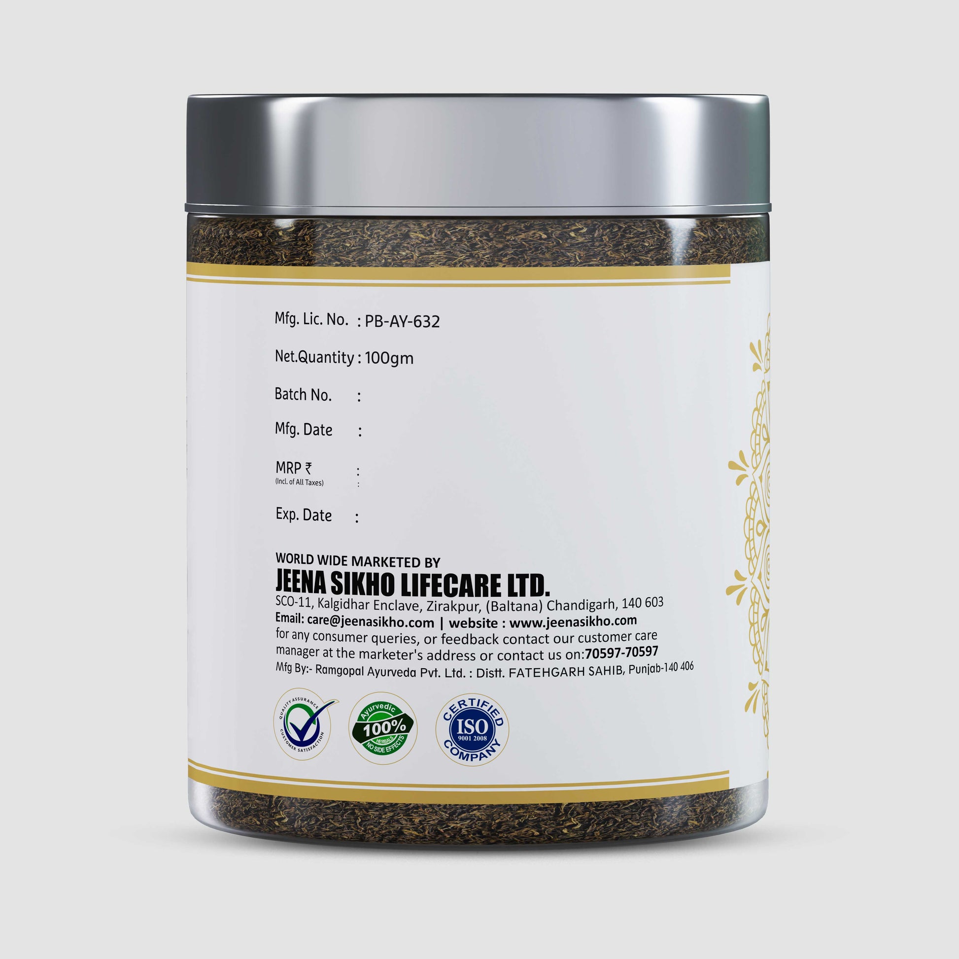 Ashmari Shuddhi Kwath | 100 gm - Jeenasikho Shop