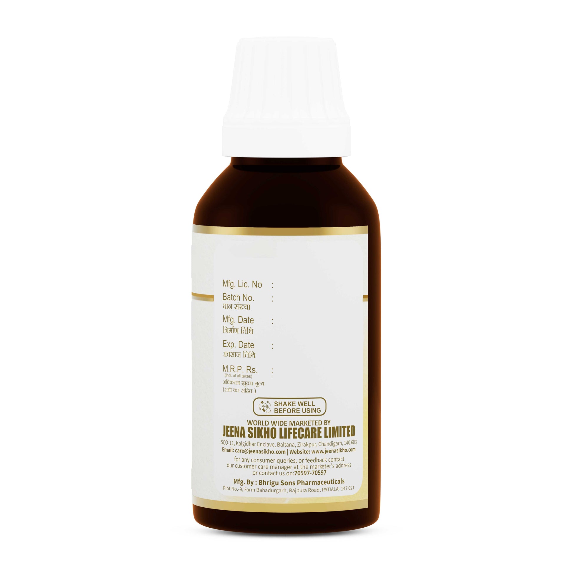Utus Drops | 30ml - Jeenasikho Shop
