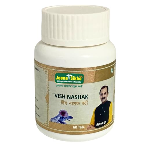 Vish Nashak | For Improving Immunity , 60 Tablets