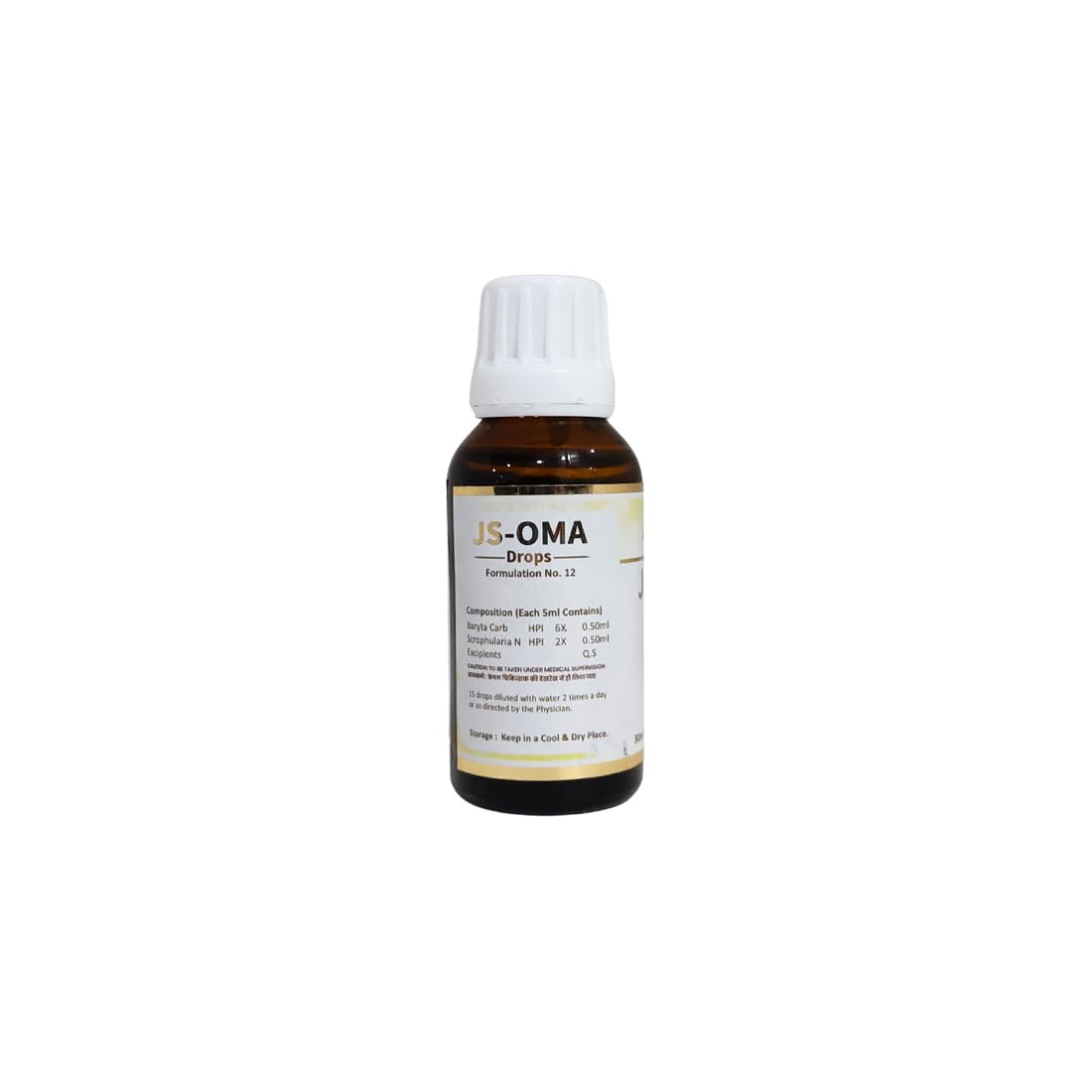 JS-Oma Drops | Effective For Overall Wellbeing, 30ml