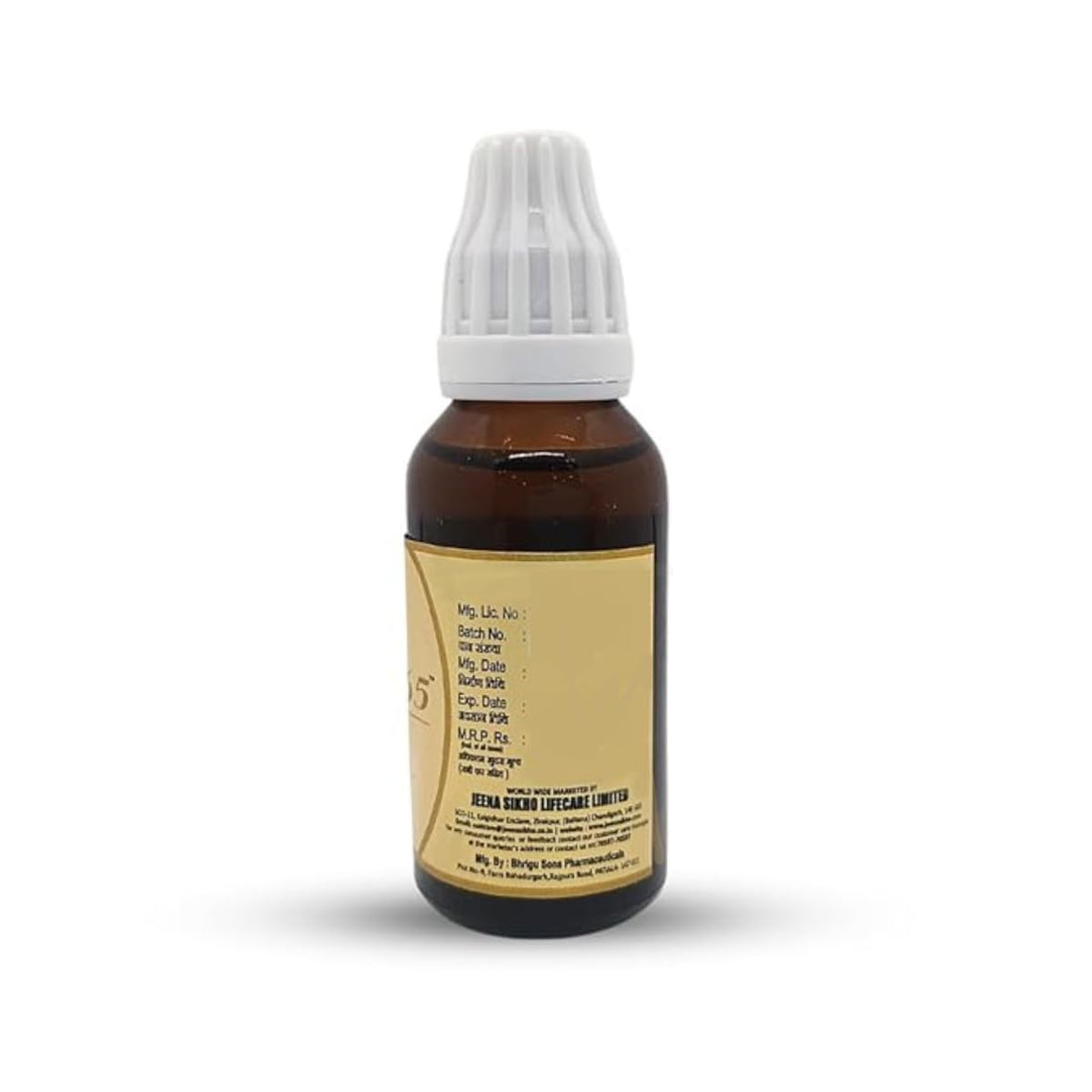 ID 365 Drops | Effective For Overall Wellbeing, 30ml