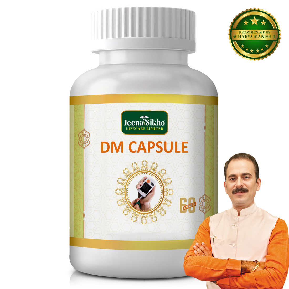 DM Capsule | 60 Capsules - Jeenasikho Shop
