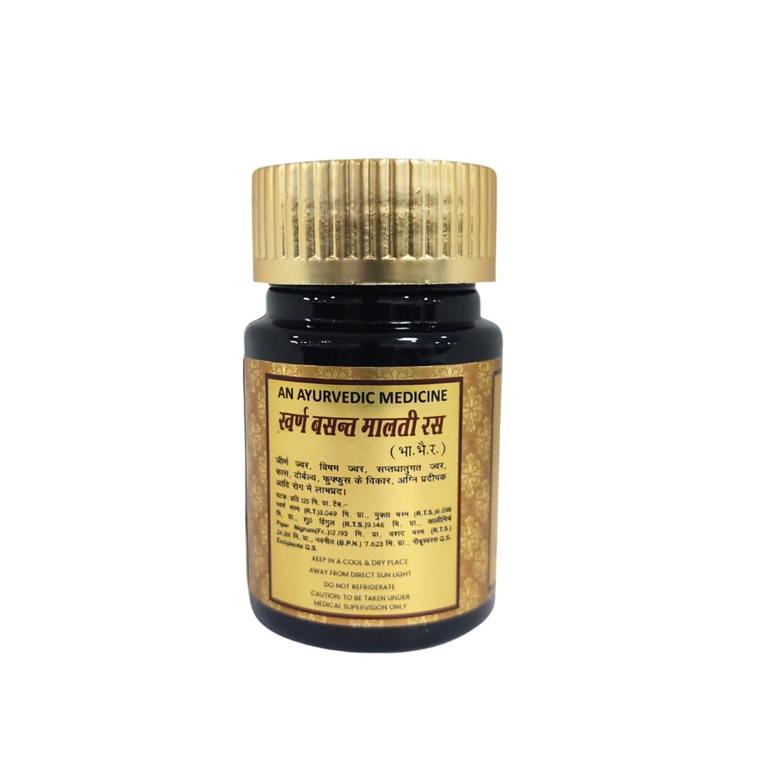 Swarn Basant Malti Ras With Gold | For Respiratory Health, 10 Tablets