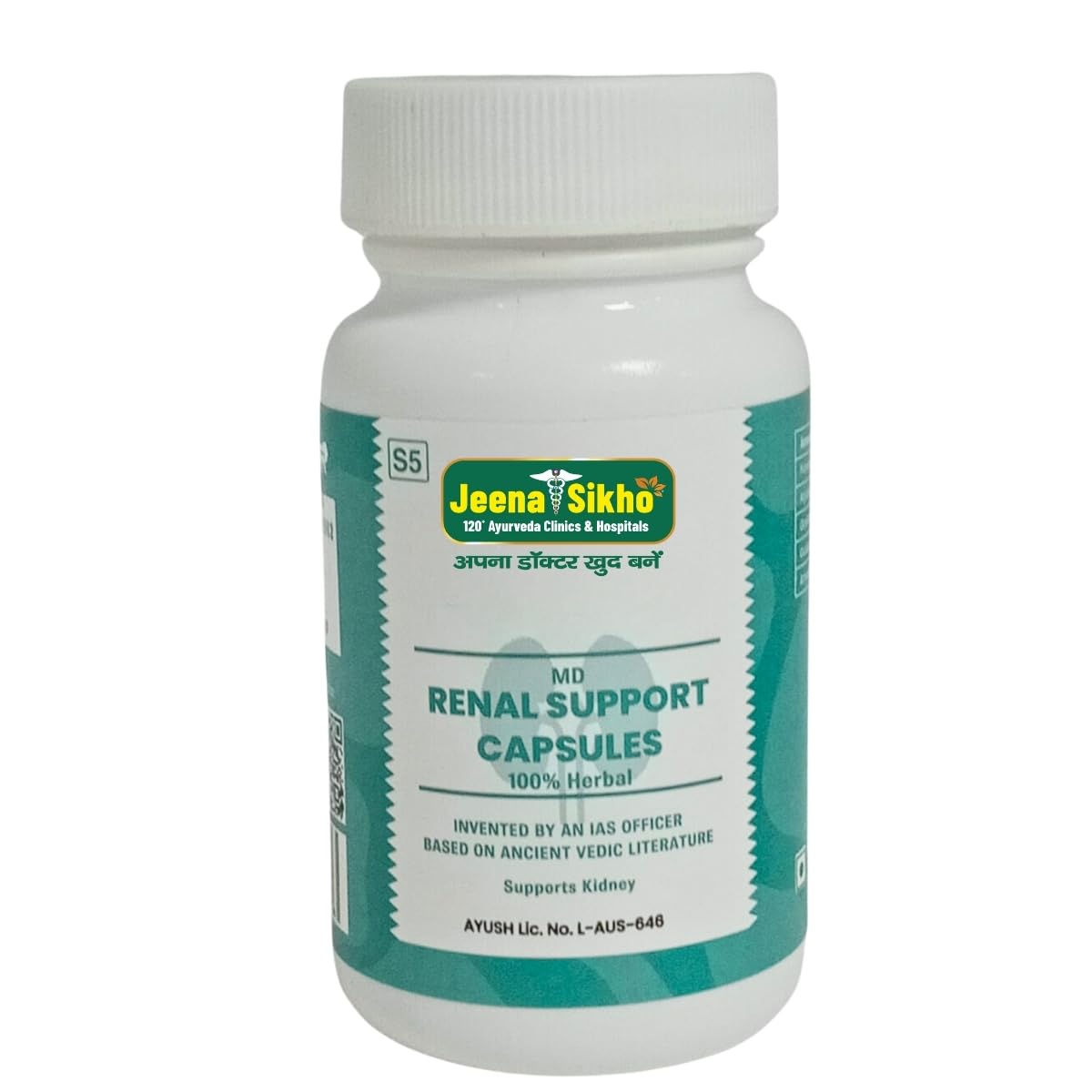 Renal Support | Effective For Renal Health, 30 Capsules