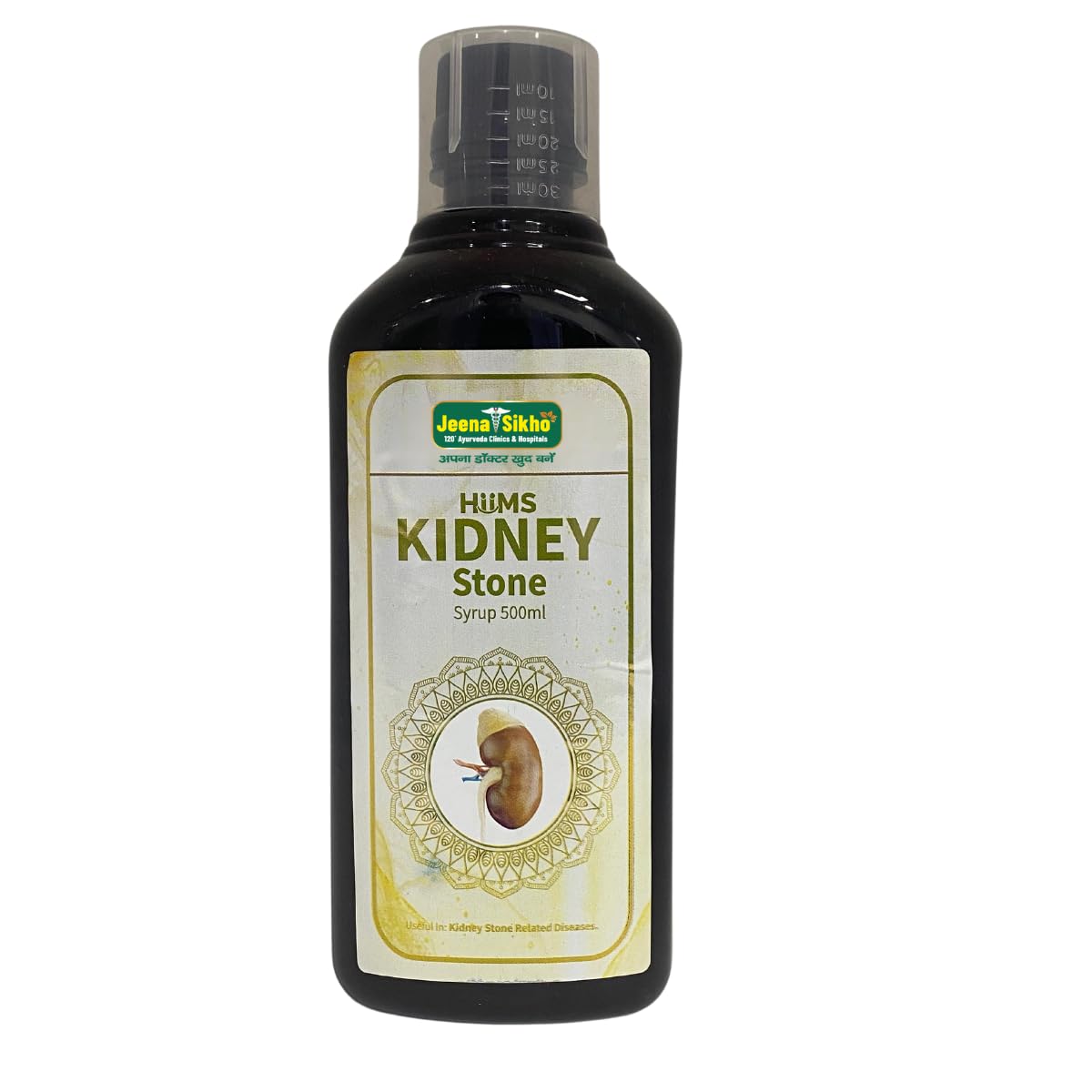 Kidney Stone Syrup | Herbal Tonic For Kidney Care, 500ml