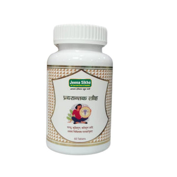 Pradarantak Loh Tablets | Multivitamin for Women, 60 Tablets