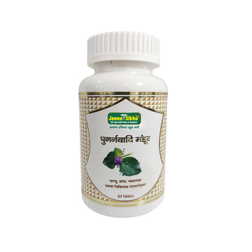 Punarnvadi mandur | Improving Overall Wellness., 60 Tablets