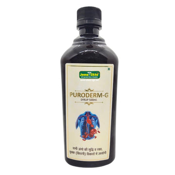 Puroderm-G Syrup | Blood Purifying Syrup, 50ml