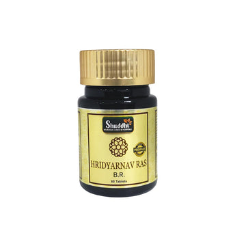 Hridyarnav Ras | Good For heart Health, 60 Tablets