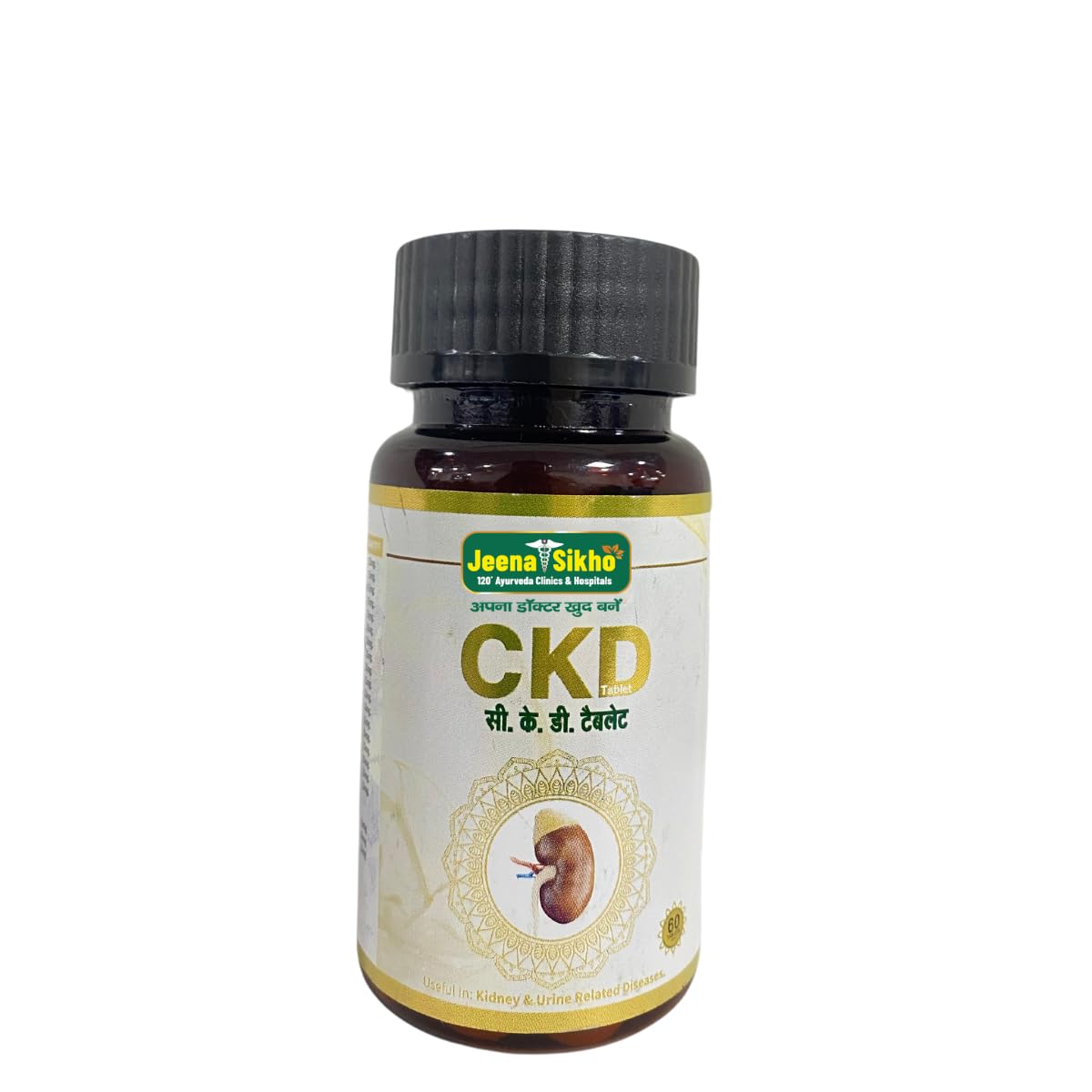 CKD |  Kidney Detox Syrup, 60 Tablets