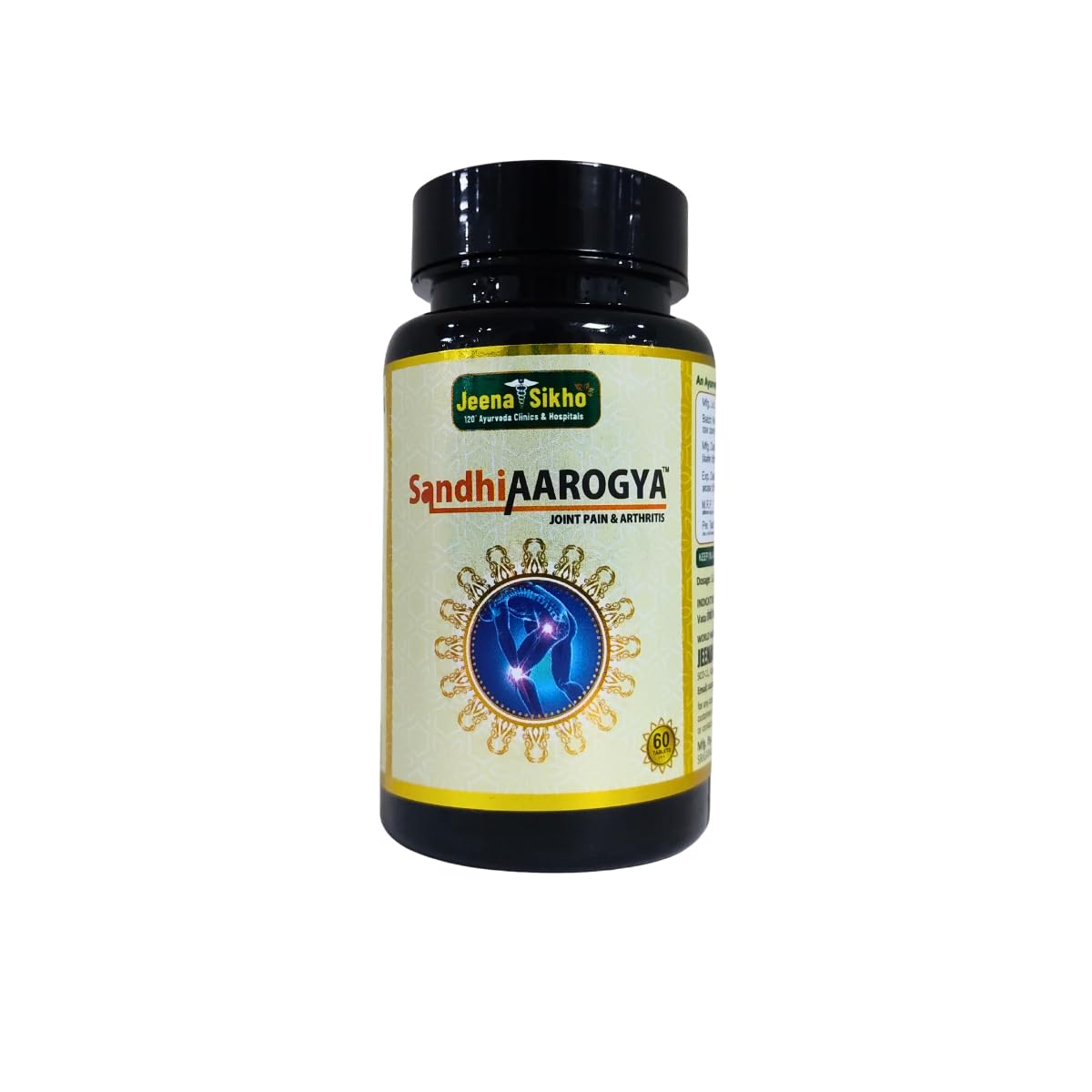 Sandhi Aarogya | Effective For Joint Pain & Arthtitis, 60 Tablets