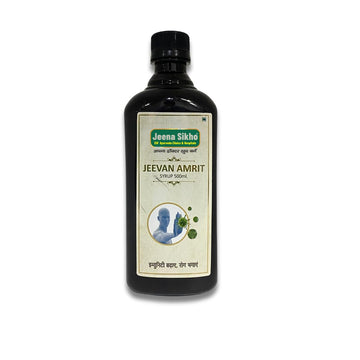 Jeevan Amrit Syrup | Good For Immunity, 500ml