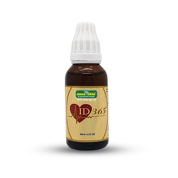 ID 365 Drops | Effective For Overall Wellbeing, 30ml