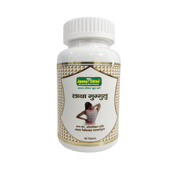 Laksha Guggulu | Effective Bone Health, 60 Tablets