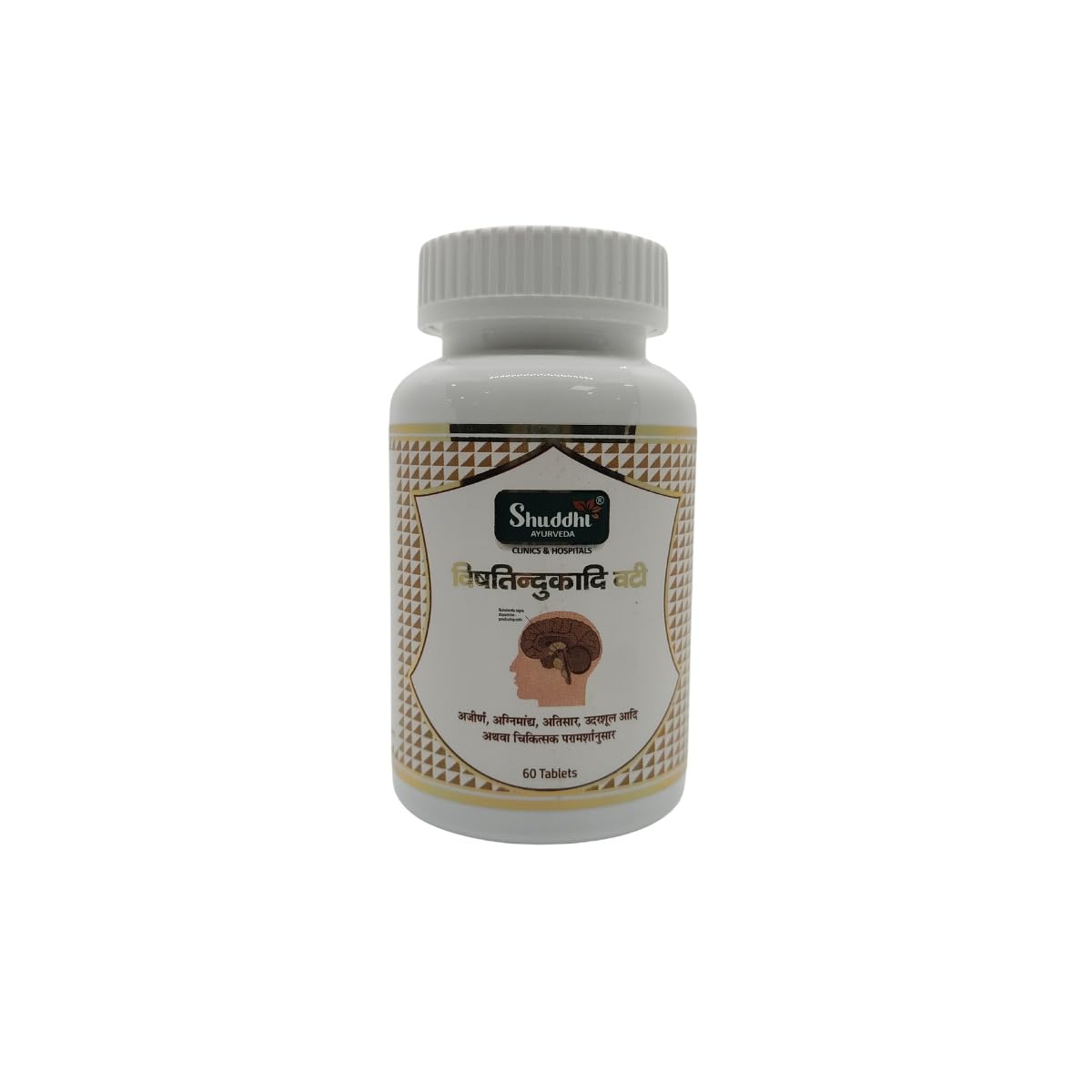 Vishtindukadi Vati | Good For Overall Wellbeing, 60 Tablets