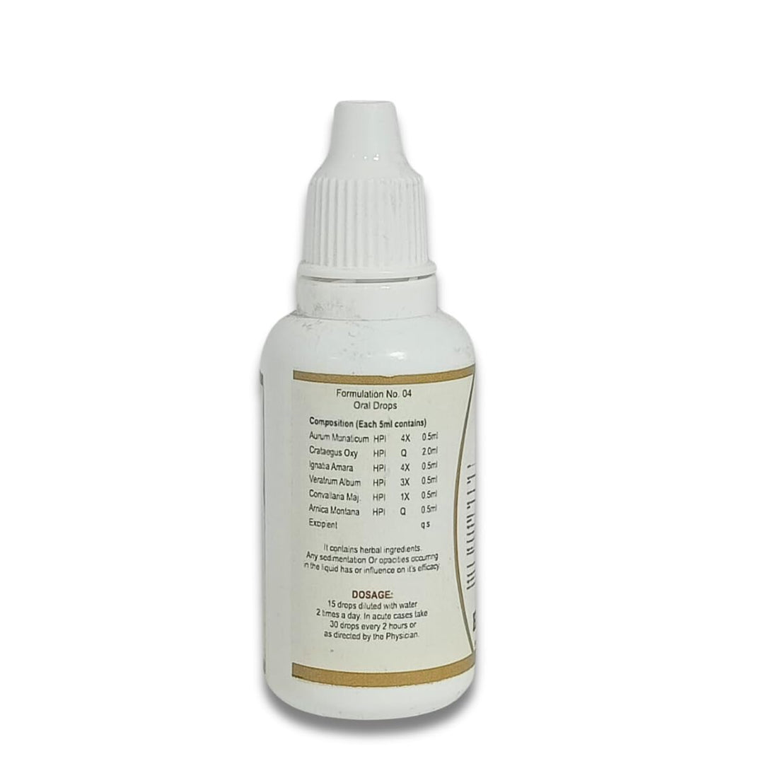 Heart Drop | Effective For Heart Health, 30ml