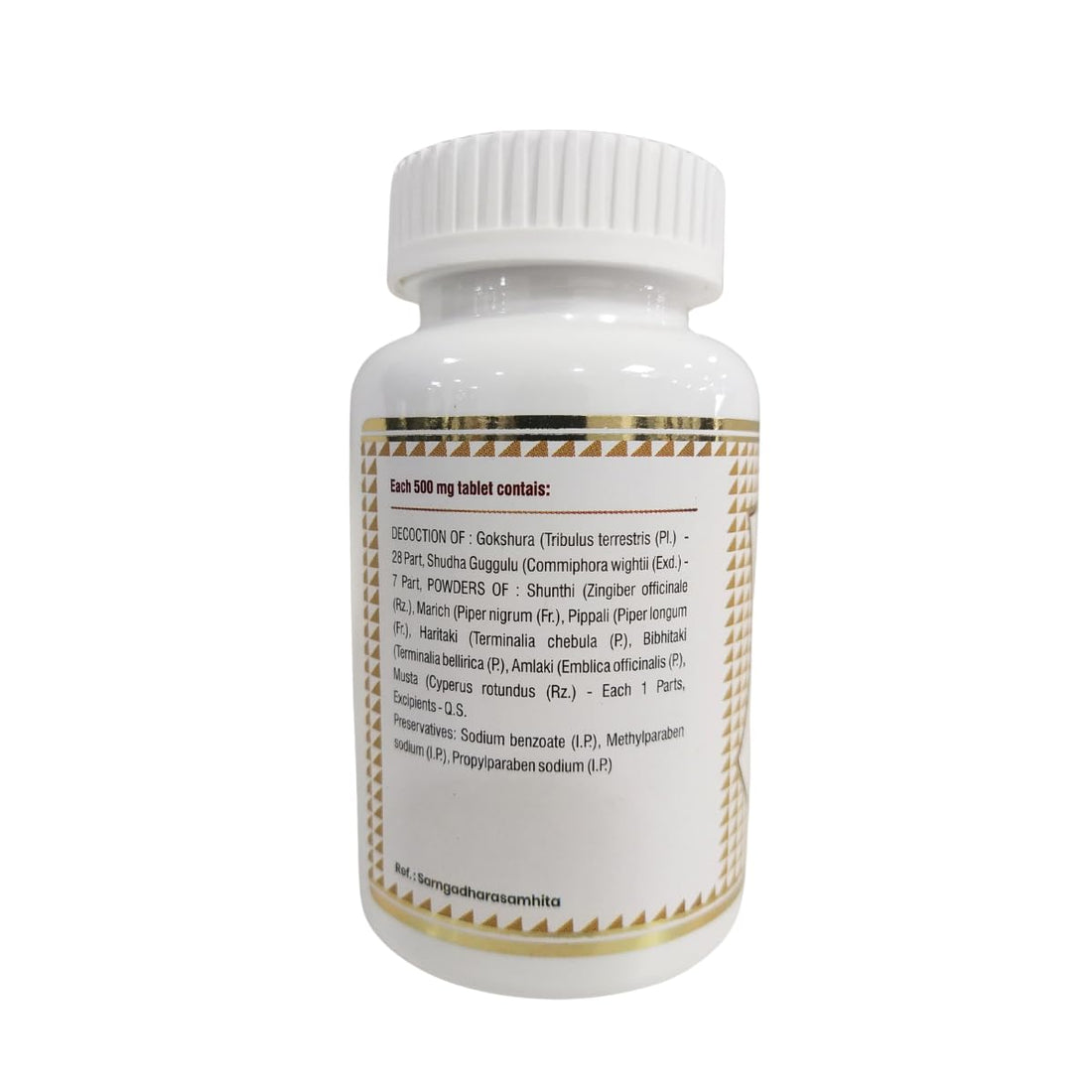 Gokshuradi Guggulu | Effective for kidney Health, 60 Tablets