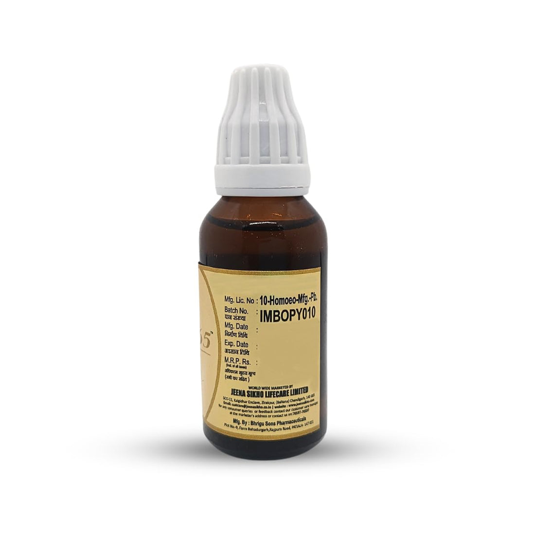 ID 365 Drops | Effective For Overall Wellbeing, 30ml