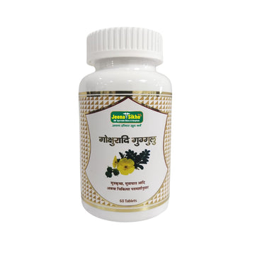 Gokshuradi Guggulu | Effective for kidney Health, 60 Tablets