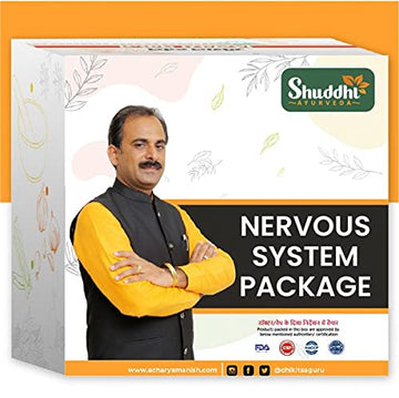 Nervous System Package | Boost Brain & Memory Power