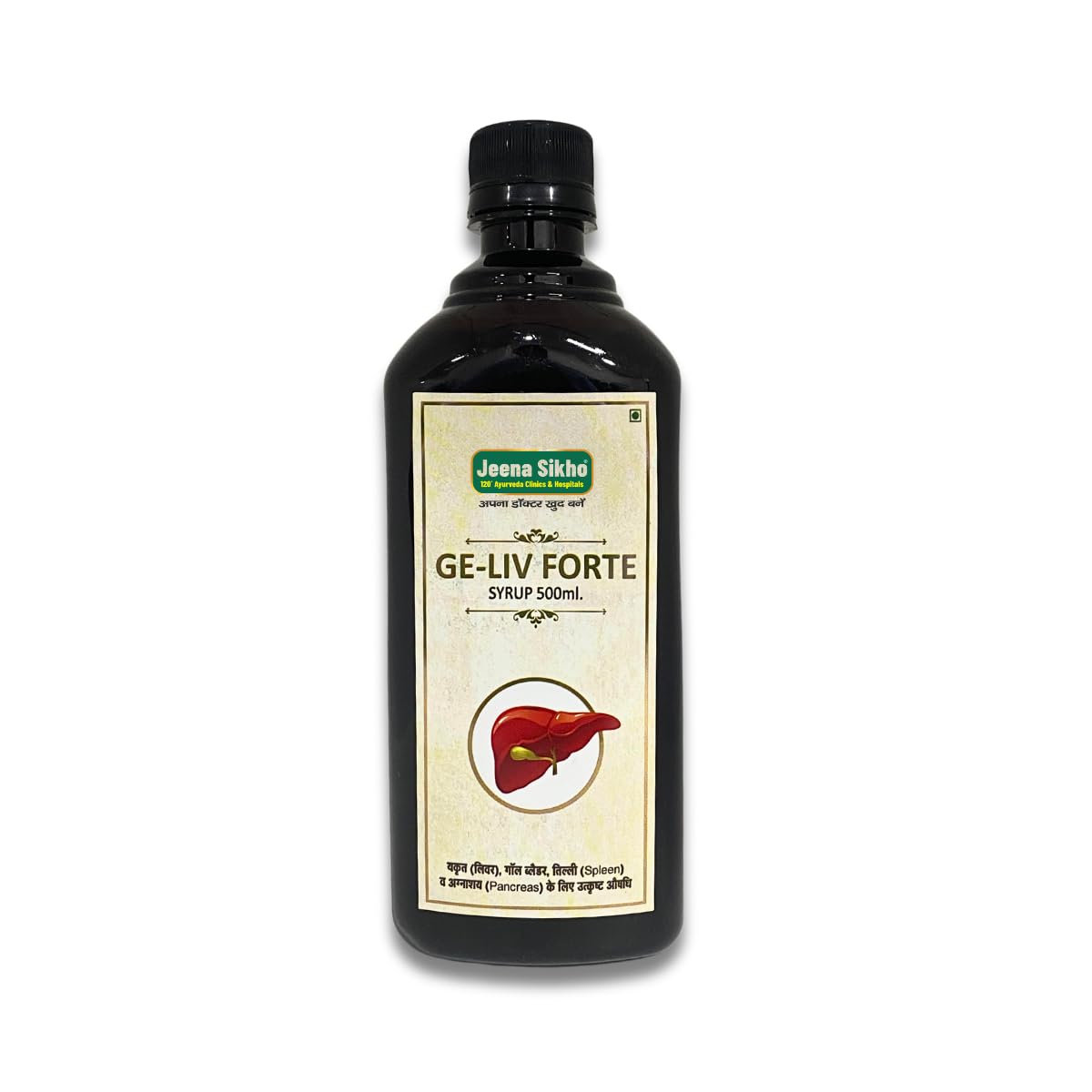 GE-LIV Forte Syrup | Liver Detox Syrup, 500ml