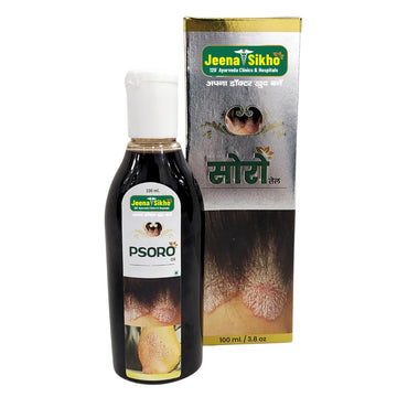 Psoro Oil | For Skin Wellness, 100ml