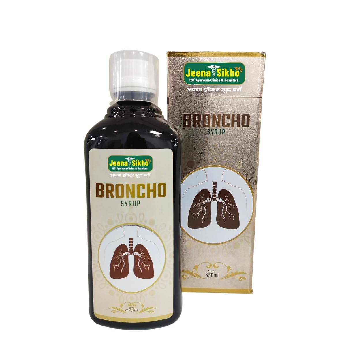 Broncho Syrup  | Effective For Respiratory Health, 450ml