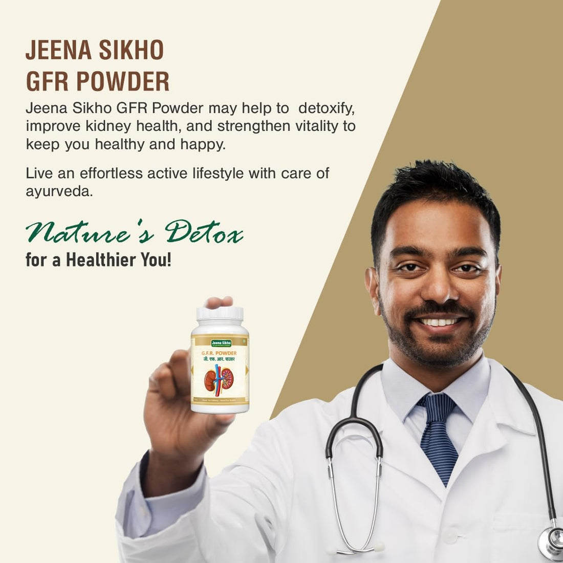 G.F.R. Powder | Good For Kidney Health, 100gm