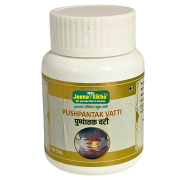 Pushpantak Vati | For Female Wellness, 60 Tablets