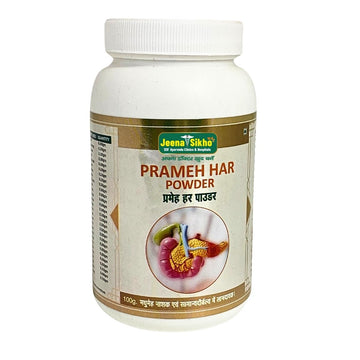 Prameh Har Powder, 100gm