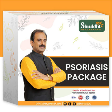 Psoriasis Care Package | Improves Skin Health, 30 Days