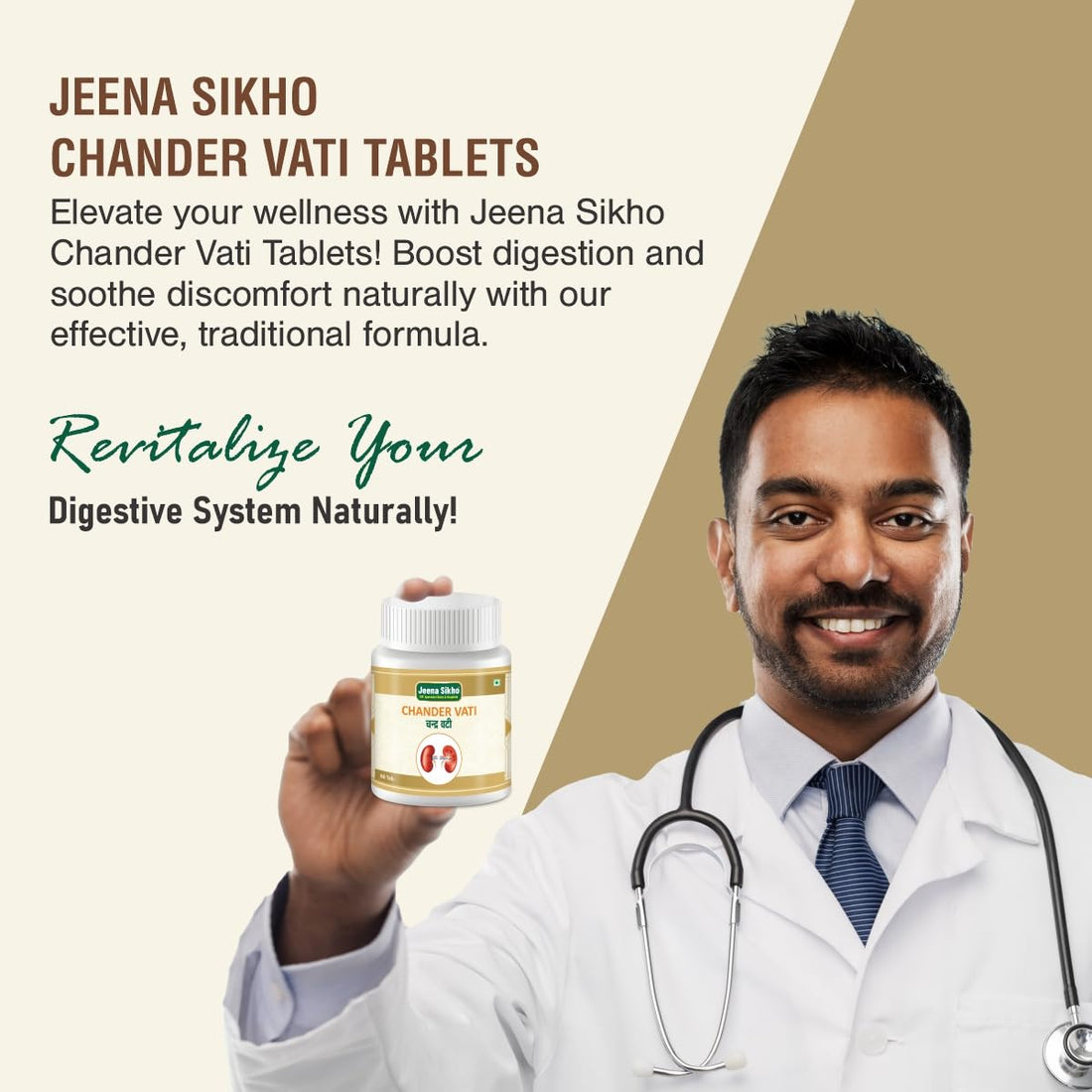 Chander Vati | For Kidney Care & Wellbeing, 60 Tablets