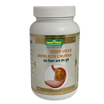 Uder Vikar Janya Rog Churna | Liver Detox Churan , 100gm