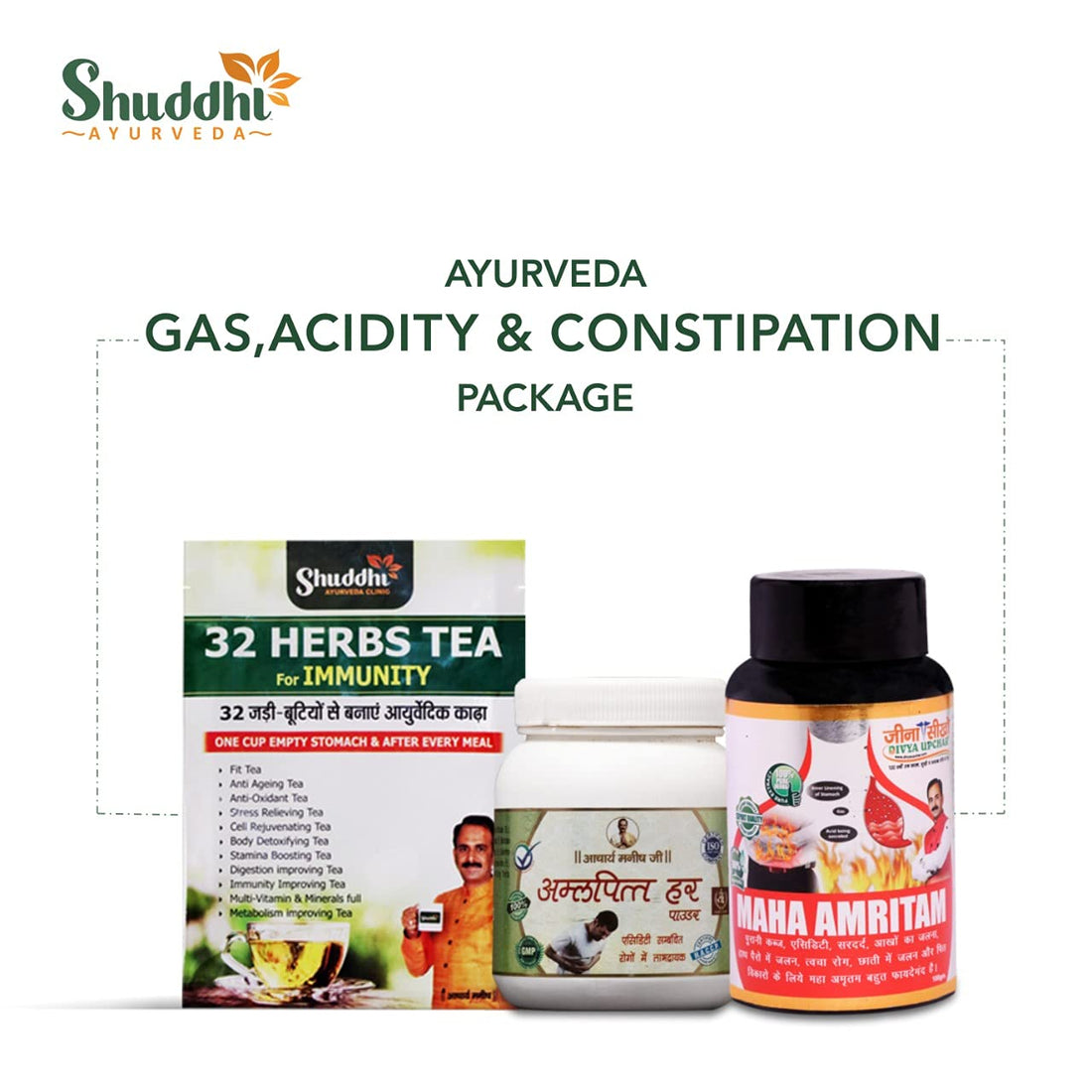 Package for Gas | Good for Digestion, 30 Days