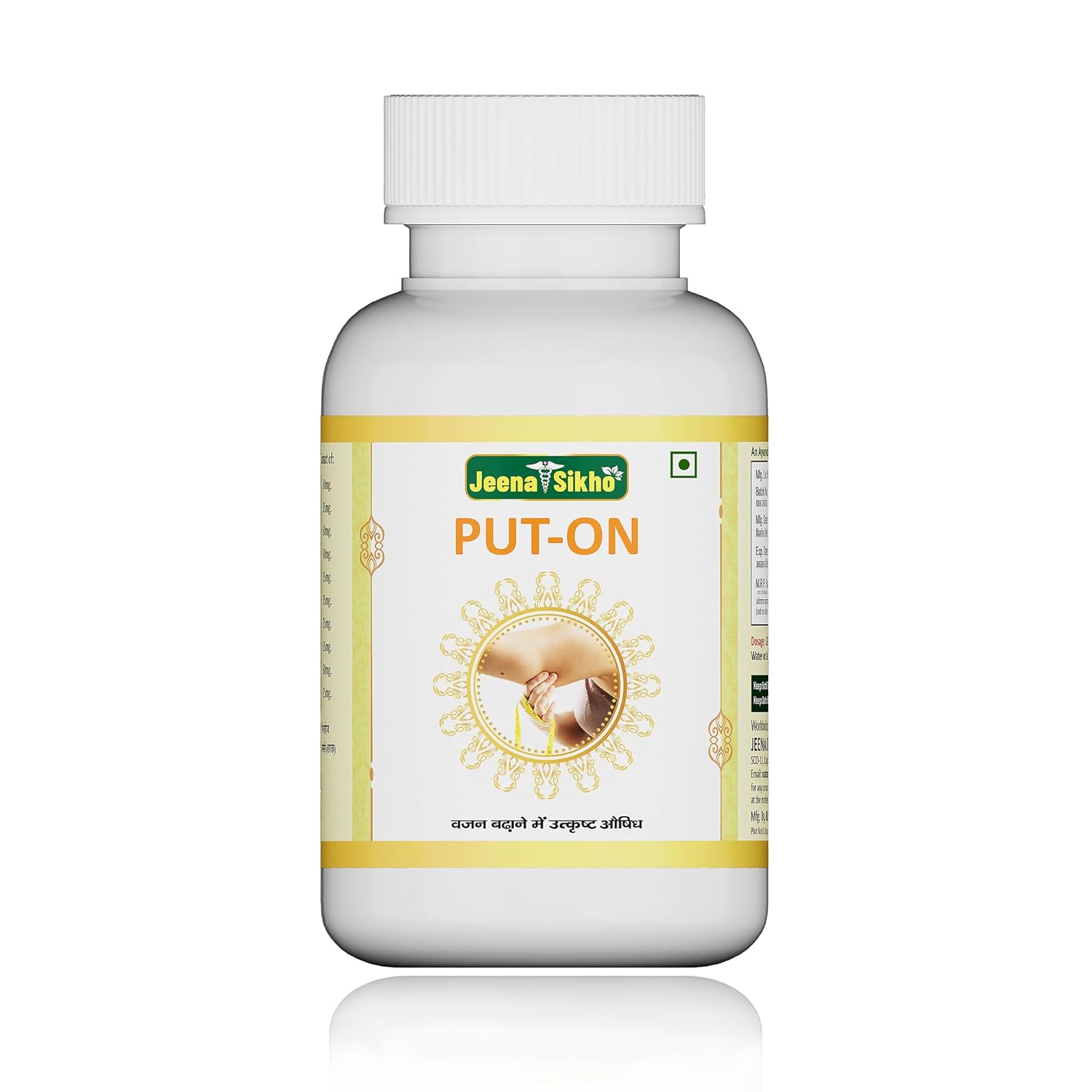 Put-On | Herbal Supplement For Weight Gain, 60 Capsules