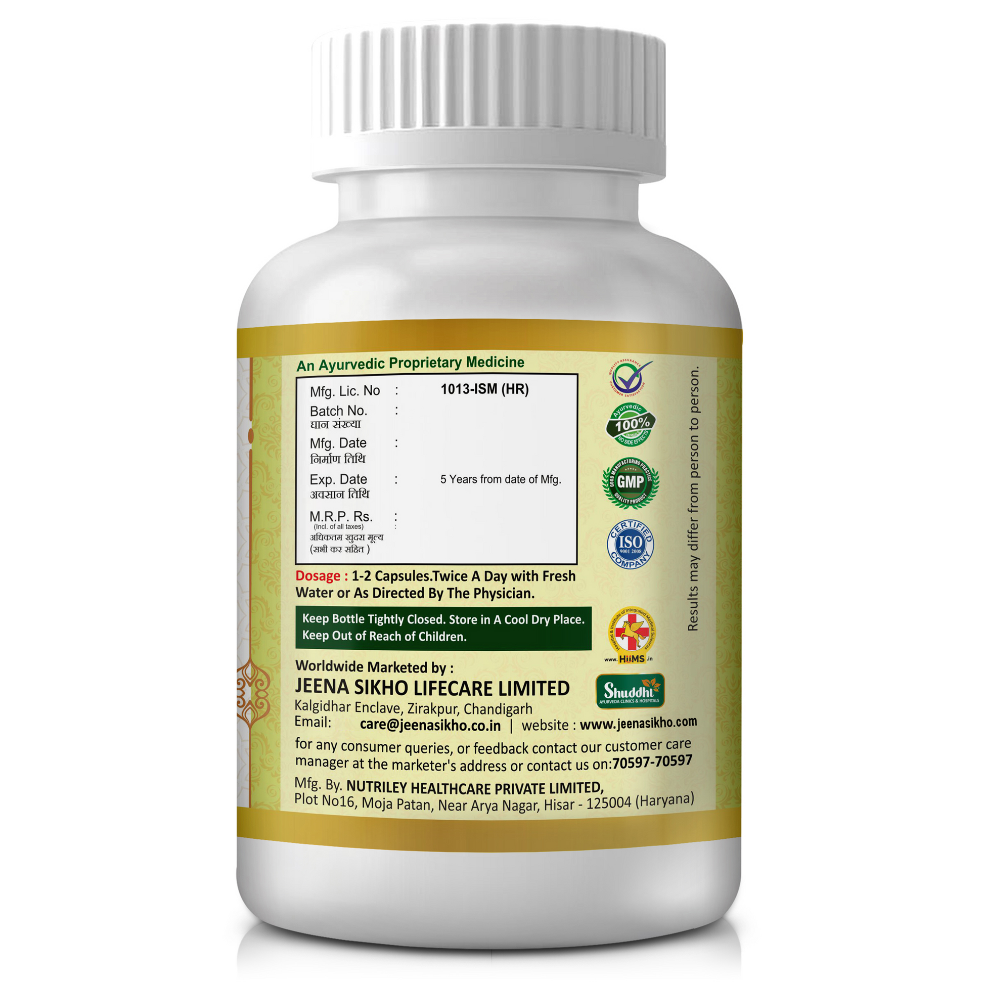 DM Capsule | 60 Capsules - Jeenasikho Shop