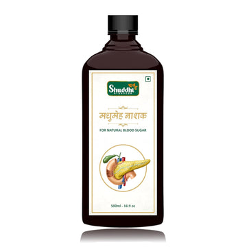 Madhumeh Nashak Syrup | Manage Sugar Levels, 500ml