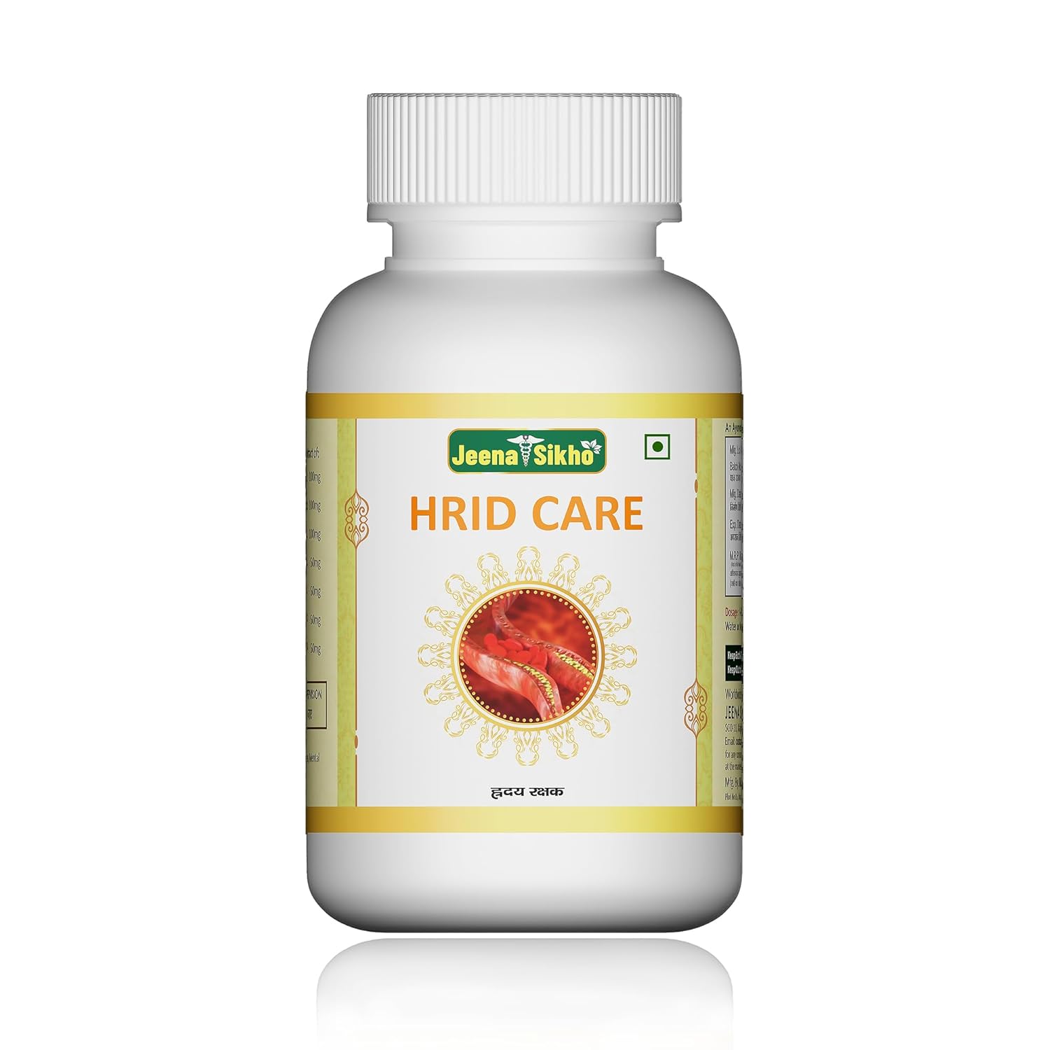 Hrid Care | Effective Heart Care, 60 capsule