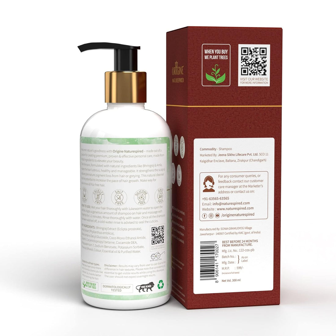 Amla Shampoo For Normal Hair | For Strong, Silky, And Soft Hair, 300ml