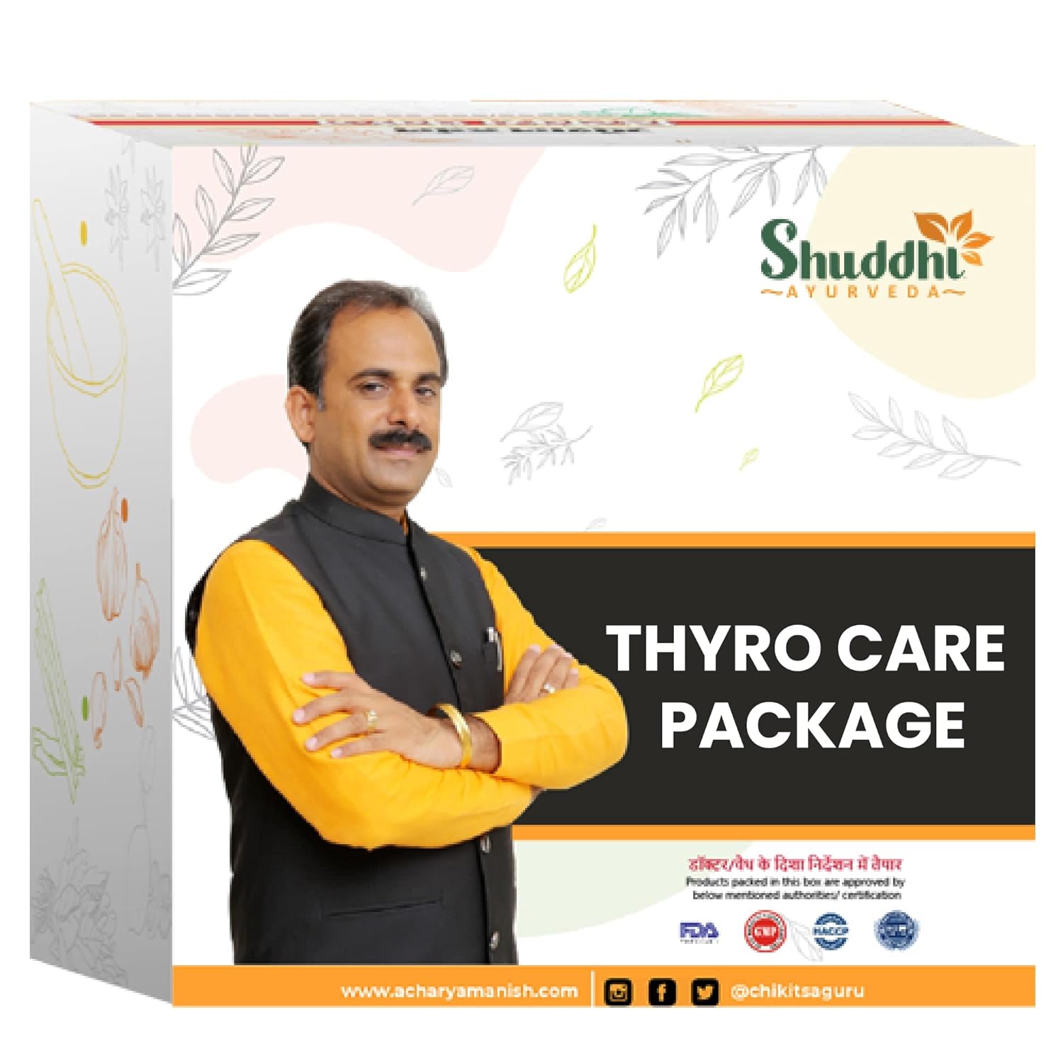 Thyro Care Package |Thyroid Care & Increases Energy, 30 days