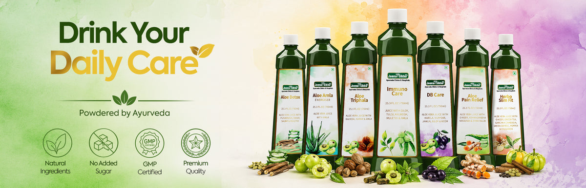 Jeena sikho store ayurvedic juice products for every concern