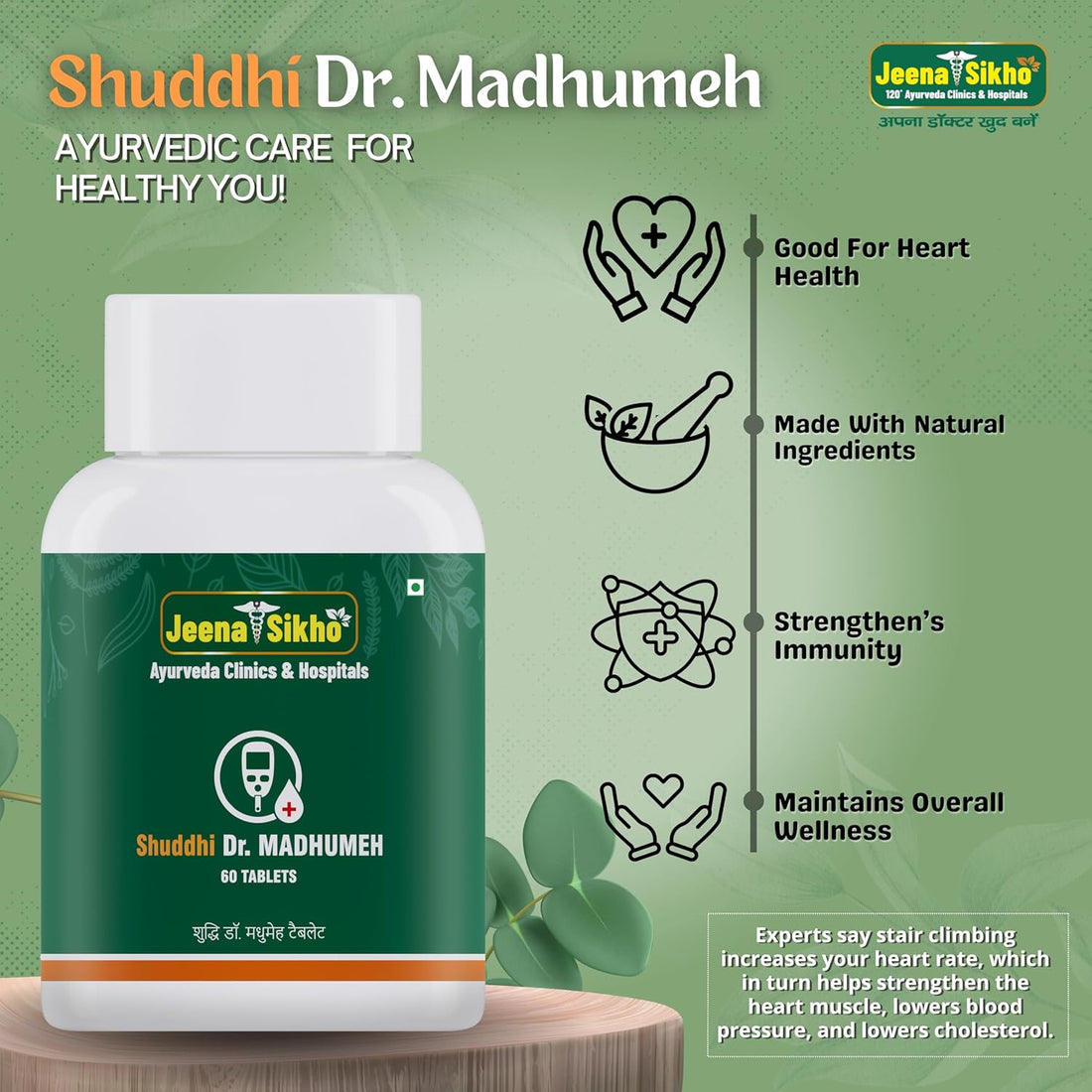 Shuddhi Dr. Madhumeh | Good For Overall Wellbeing, 60 Tablets