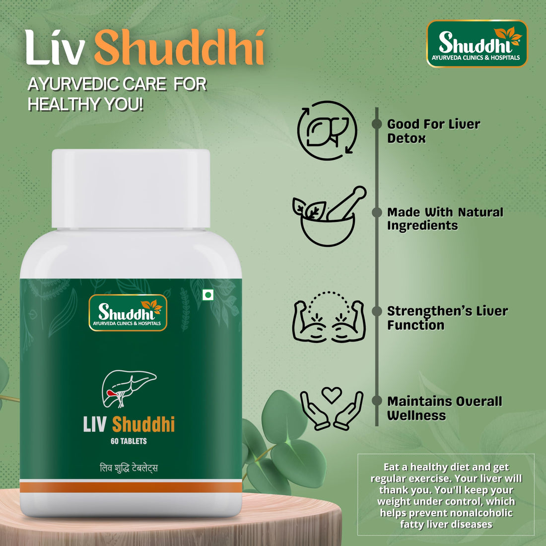 LIV Shuddhi | Good For Liver Detox, 60 Tablets